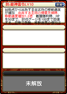 虎