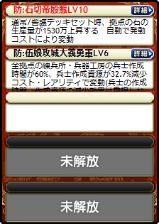 水鏡娘・于吉娘