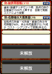 水鏡娘・左慈娘
