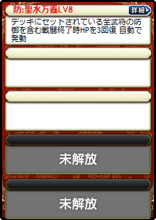 于吉娘