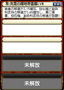 袁姫