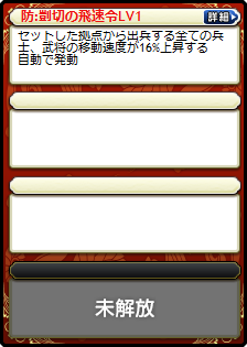 鄒氏