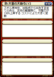 周瑜×曹操