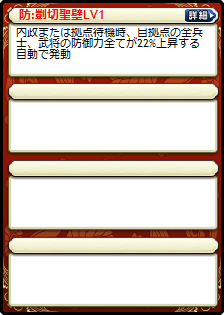 貂蝉×董卓