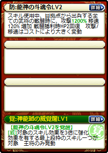沙摩柯×甘寧