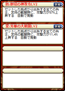 于吉娘×亀