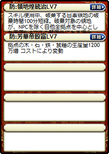 南華娘×水鏡娘