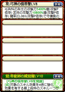 凌操×甘寧