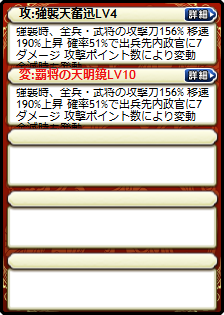 曹洪×高覧