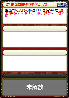 劉曼