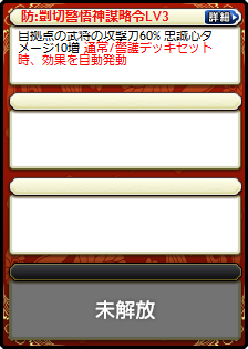 袁姫
