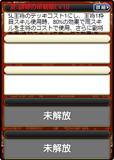 水鏡娘