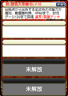 張角娘