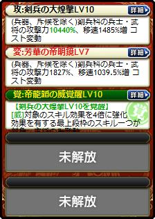 南華娘・亀・龍