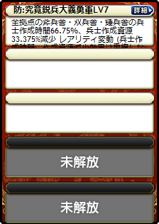 于吉娘