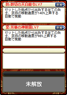 南華娘・亀