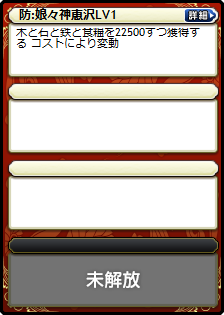 水鏡娘