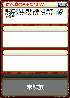 水鏡娘