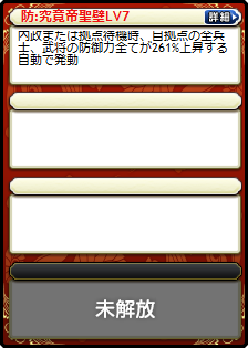 左慈娘