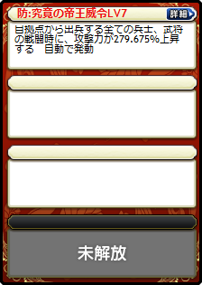 張角娘