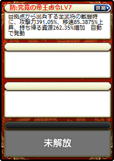于吉娘