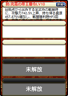 貂蝉