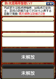 左慈娘