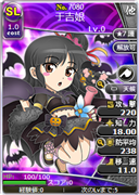 于吉娘